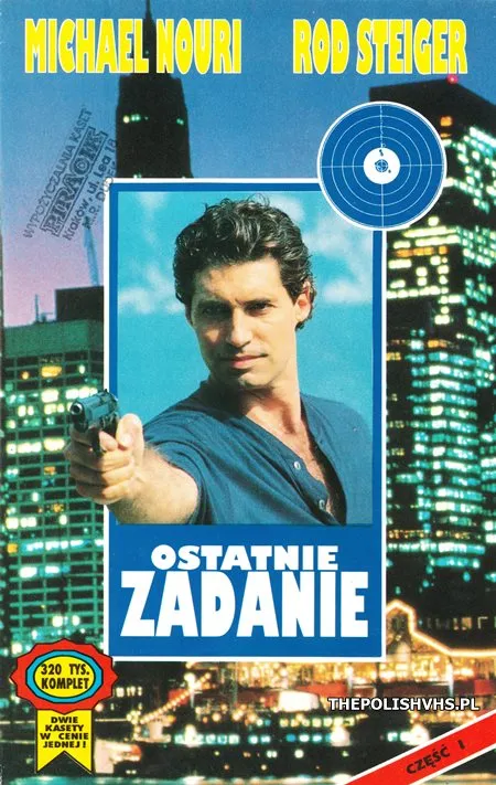 Ostatnie zadanie (1992)