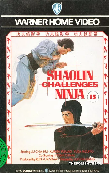 Shaolin kontra ninja (1978)