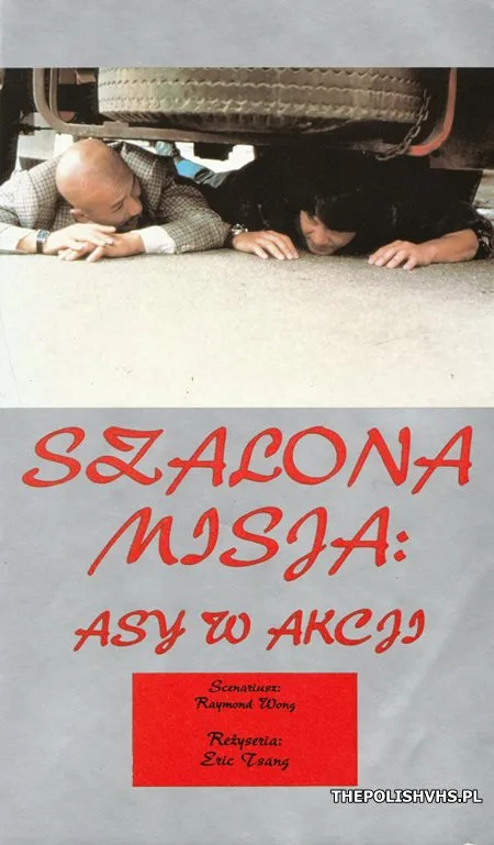 Szalona misja 2: Asy w akcji (1983)