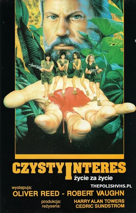 Czysty interes (1988)