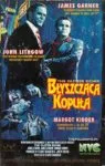 Błyszcząca kopuła (1984)