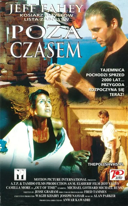 Poza czasem (1990)