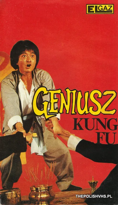 Geniusz Kung-Fu (1979)