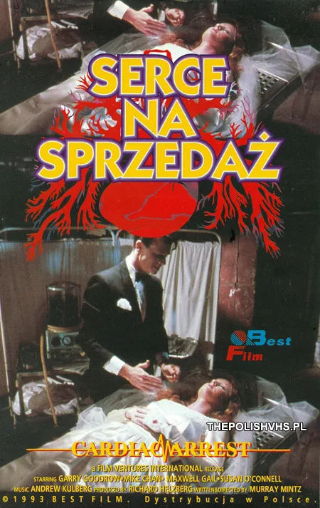 Serce na sprzedaż (1980)