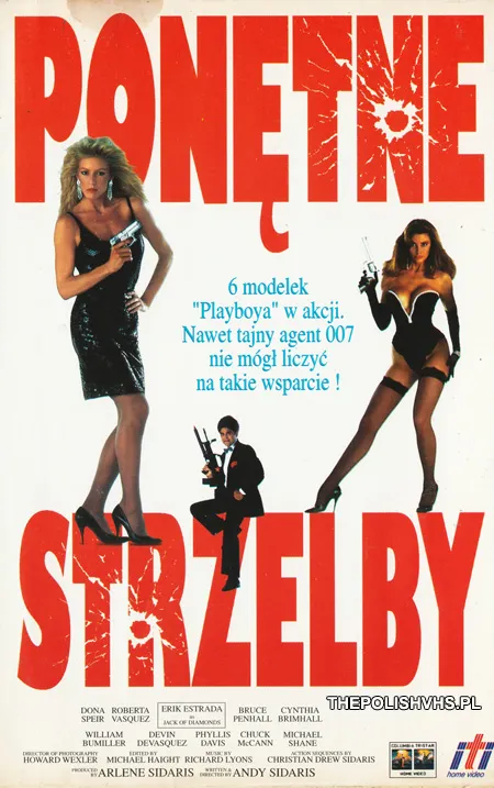 Ponętne strzelby (1990)