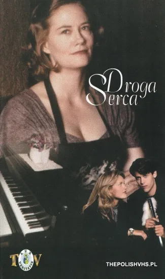 Grafika - Droga serca (1997) - Kaseta VHS - ThePolishVHS.pl