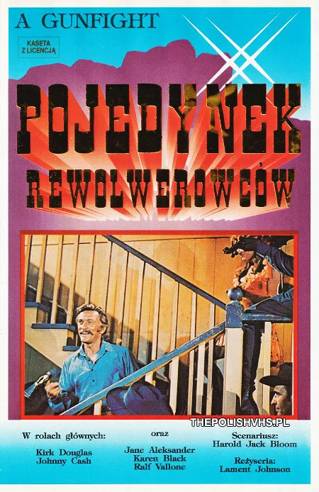 Pojedynek rewolwerowców (1971)