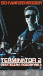 Terminator 2 - Ostateczna rozgrywka (1991)