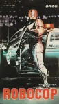 Superglina (1987)