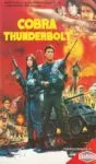 Cobra Thunderbolt (1984)