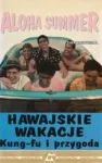 Hawajskie wakacje (1988)