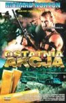 Ostatnia akcja (1987)