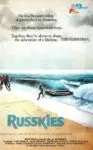 Ruscy na Florydzie (1987)