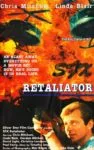 SFX Retaliator (1987)