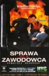 Sprawa dla zawodowca (1990)