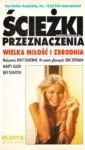 Ścieżki przeznaczenia (1972)