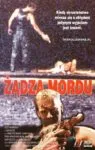 Żądza mordu (1990)