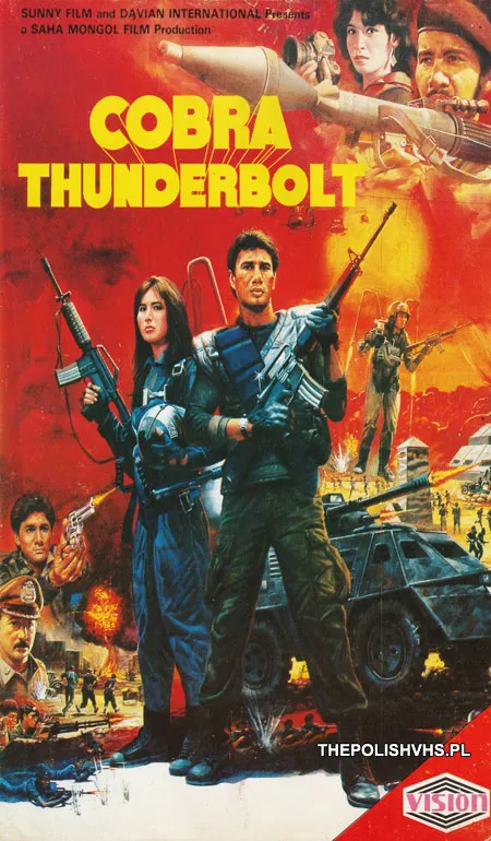 Cobra Thunderbolt (1984)