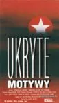 Ukryte motywy (1992)