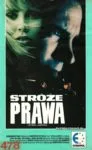 Stróże prawa (1991)