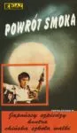 Powrót smoka (1973)