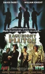 Zagubiony pluton (1991)