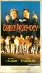 Dzieci przemocy (1991)