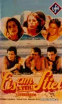 Lody na patyku 3 (1981)