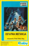 Ostatnia instancja (1989)