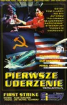 Pierwsze uderzenie (1985)