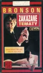 Zakazane tematy (1989)