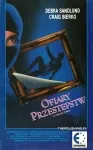 Ofiary przestępstw (1990)