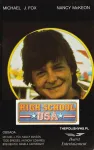 High School U.S.A (1983)