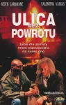 Ulica bez powrotu (1989)